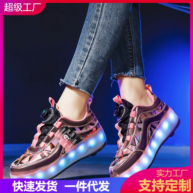 2025新款儿童暴走鞋男童爆走鞋双轮溜冰滑轮鞋带灯四轮运动鞋女童
商品复购率100%
