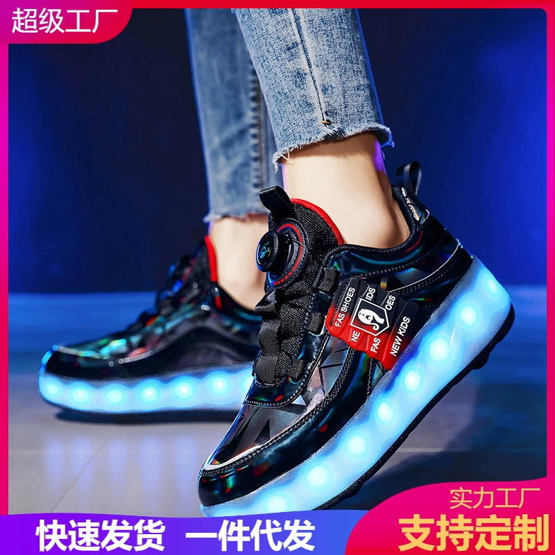 Kids LED Light-Up 4-Wheel Roller Skates, Retractable Wheels, Sports Sneakers for Students