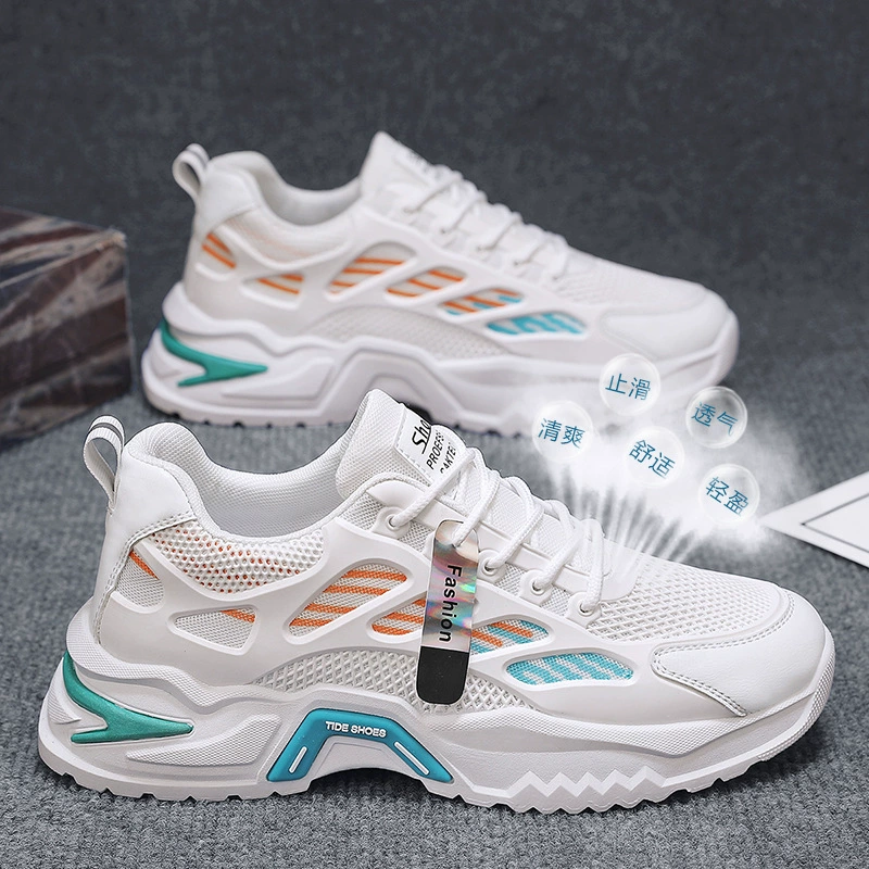 2026 Spring Men's Running Shoes Breathable Mesh Casual Sports Dad Shoes Non-slip Height Increase