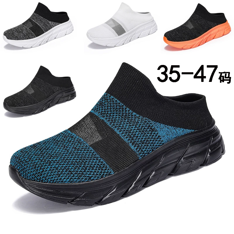 Tongs en mesh tricoté pour hommes, demi-mules été respirantes, pointure 45-46 chaussures décontractées