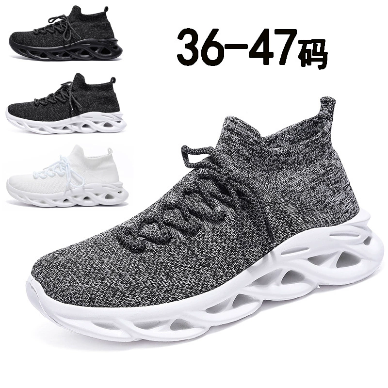 2025 New Women's Summer Breathable Mesh Sock Shoes, Casual Running Sneakers for Ladies
