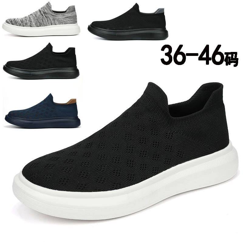 New Large Size 45-46 Slip-On Knit Couple Shoes, Mesh Men's Casual Sneakers