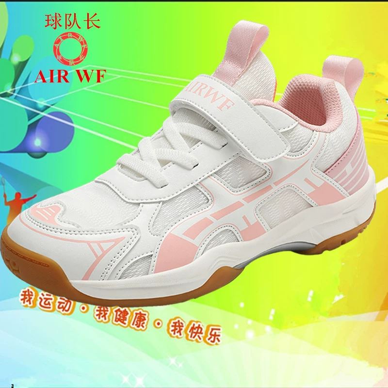 Badminton Shoes for Kids, Professional Tennis, Carbon Plate, Anti-Slip, Mesh, Lightweight