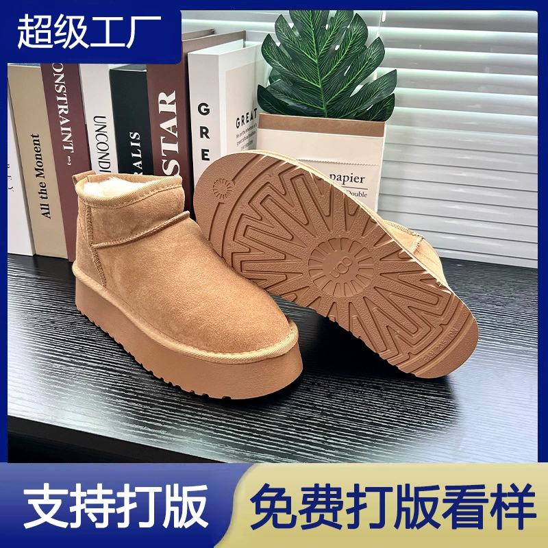 Women's Winter Snow Boots 2025 Thick Sole Anti-Slip Fur Lined Warm Cotton Boots