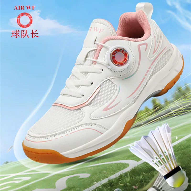 Kids Professional Badminton Shoes, Button Closure Lightweight Tennis Sneakers Anti-Slip