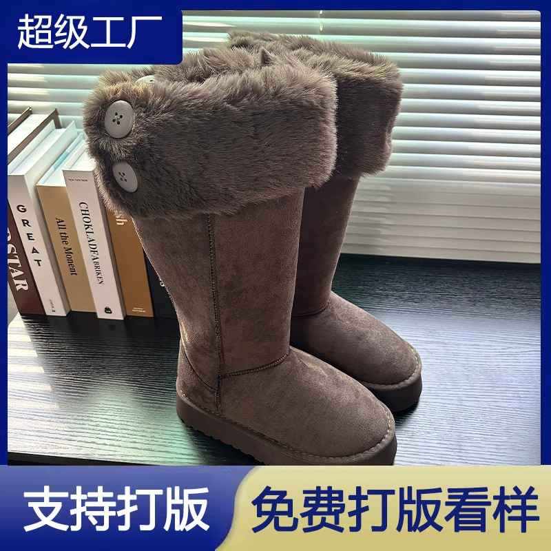 Women's Shoes China factory