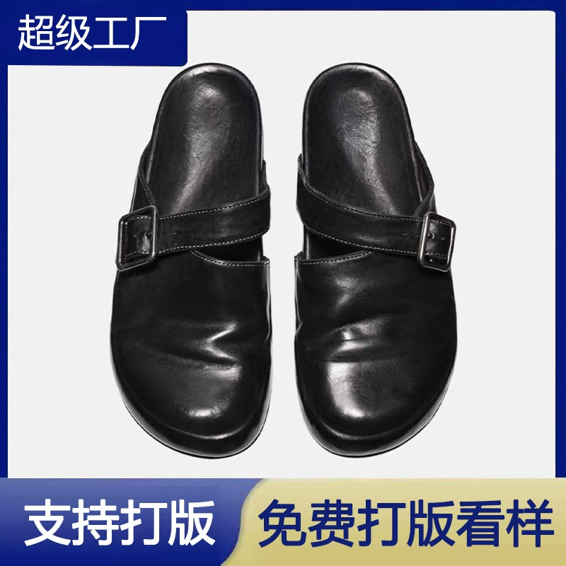 2025 Retro Clog Mules Women Slip On Thick Sole Casual Outdoor Half Slippers