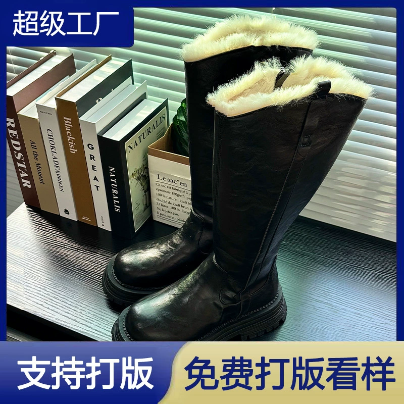 2025 Fall Vintage Zip Up Knee High Riding Boots Women Warm Lined Snow Boots