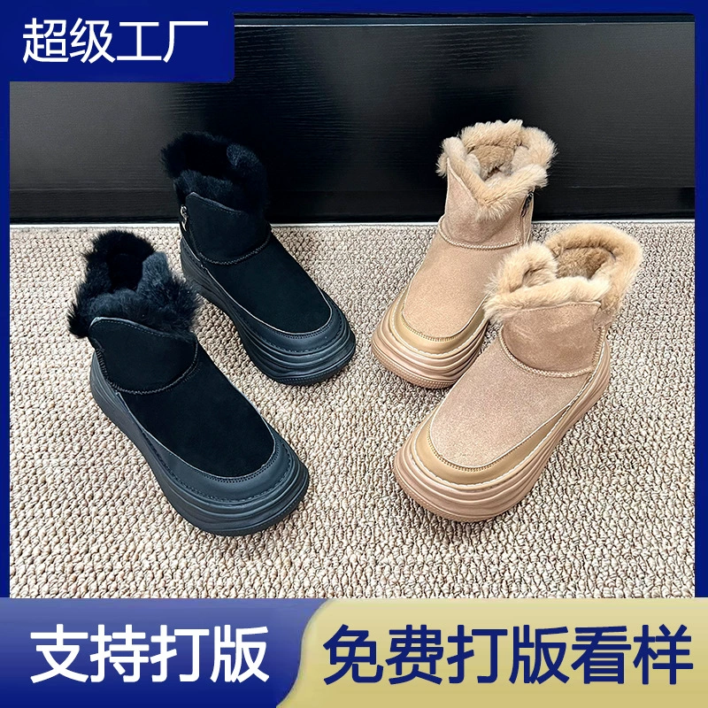 2025 New Thick Sole Snow Boots Women Fur Lined Warm Non Slip Winter Cotton Shoes