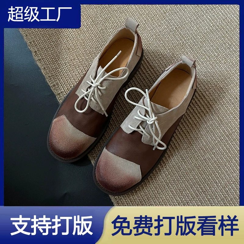 2025 Fall Vintage British Two Tone Leather Shoes Women Lace Up Chunky Heel Casual