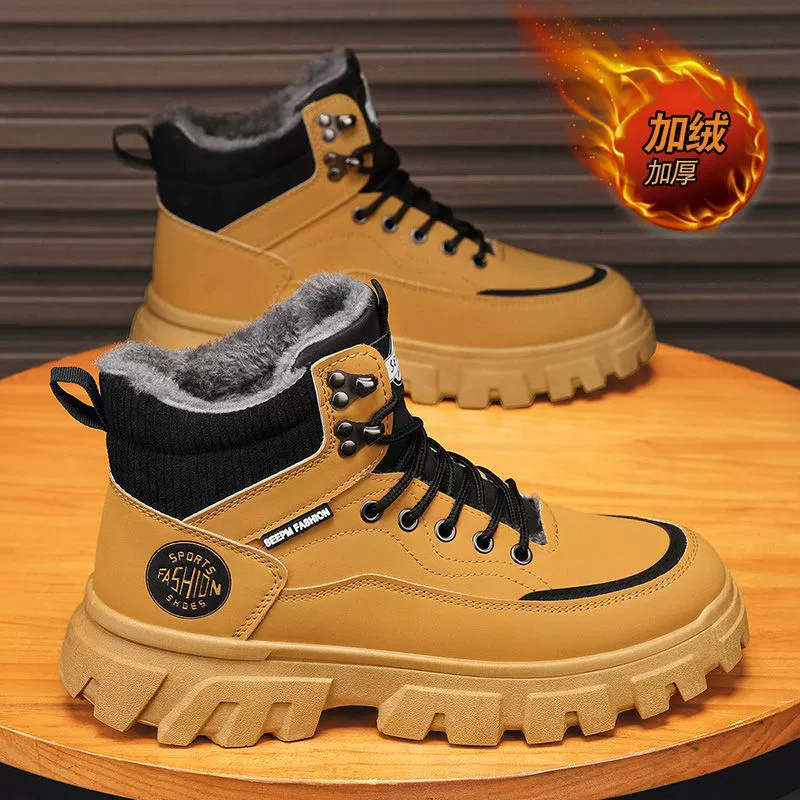 Botas Martin para Hombre Otoño Invierno, Caña Alta, Botas de Trabajo Amarillas Británicas, Forro Polar, Algodón, Suela Gruesa, Cuero Impermeable para Exterior