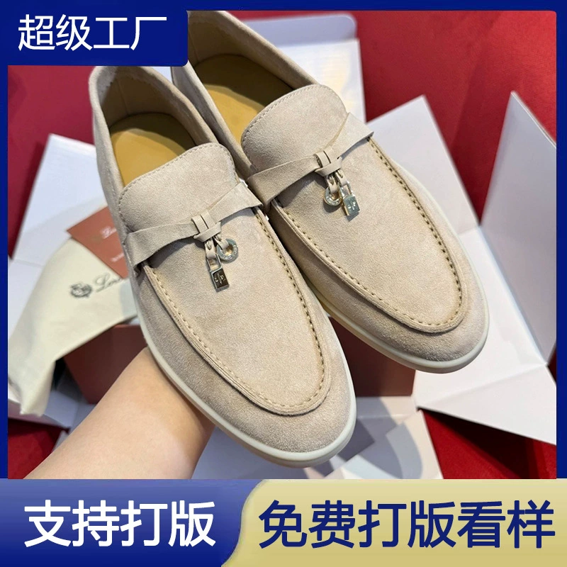 2025 Fall Old Money Vintage Metal Lock Loafers Women British Flat Slip On Shoes