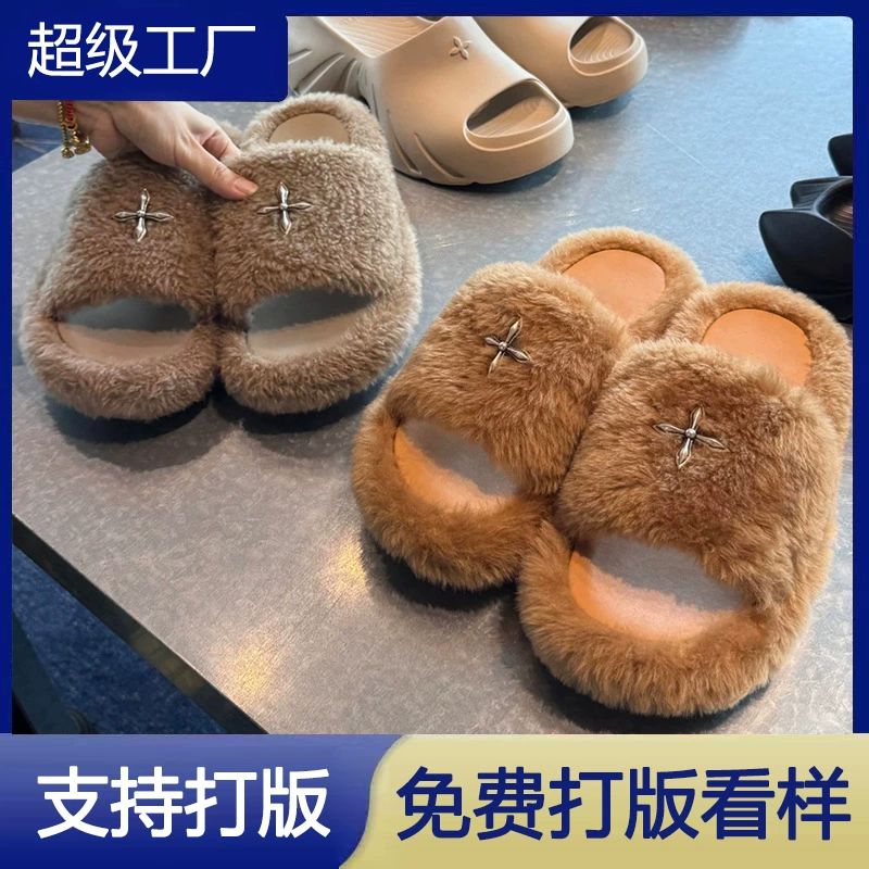 2025 Fall Winter Cross Flower Open Toe Fur Slippers Women Vintage Thick Sole Slides
