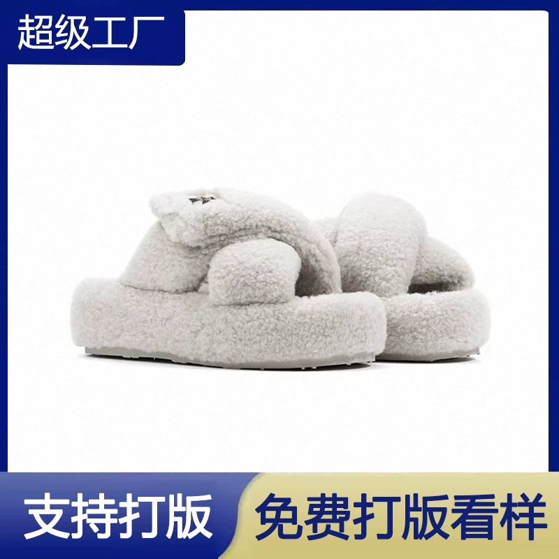 2025 Fall Winter Cross Flower Fur Slippers Women Thick Sole Casual Slides