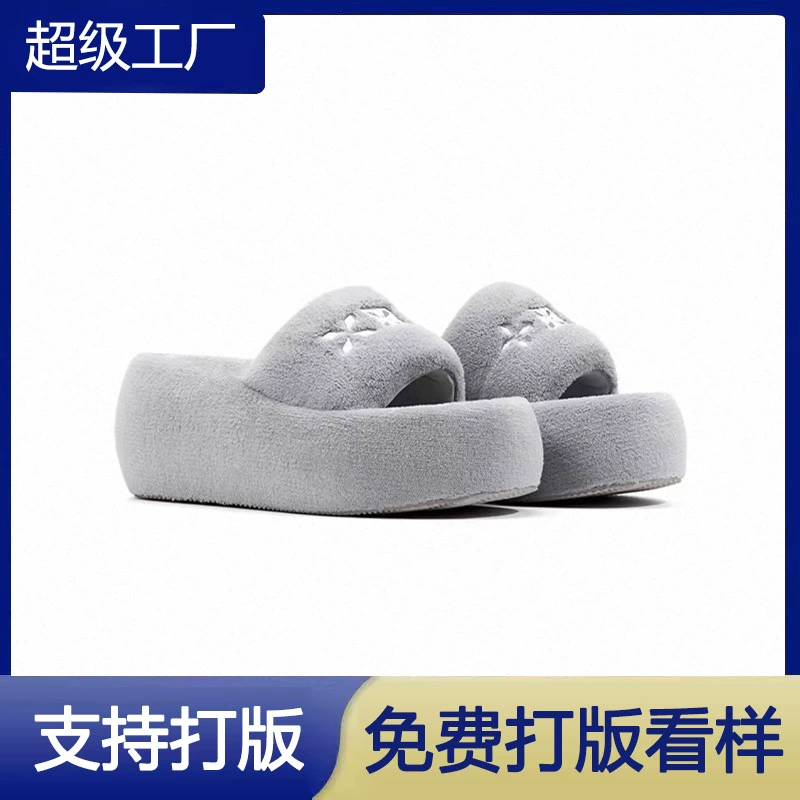 2025 Fall Winter Cross Flower Fur Slides Women Thick Sole Wedge Heel Slippers