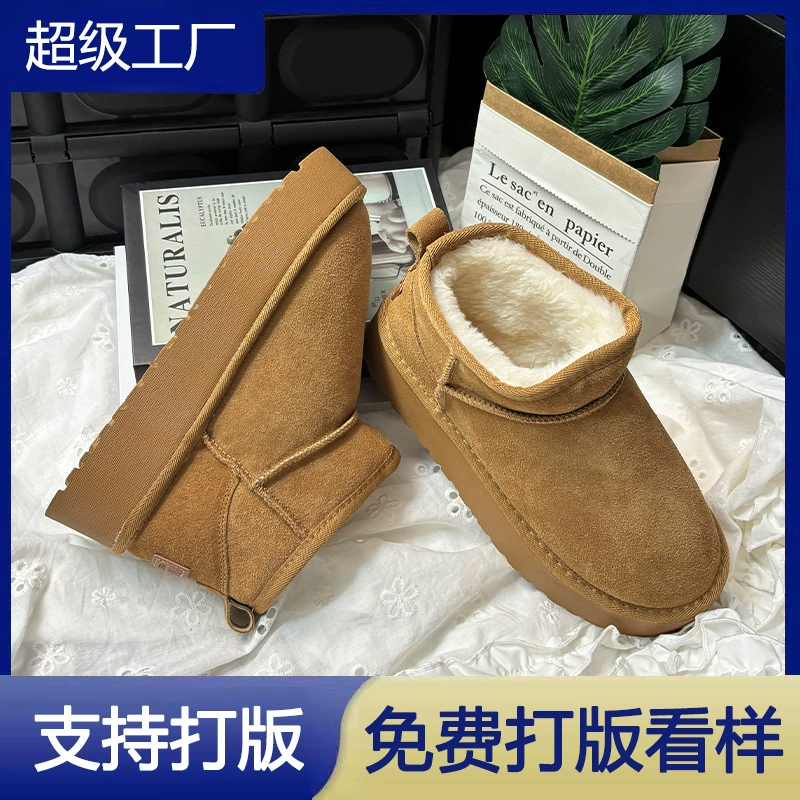 2025 Winter Fur Lined Snow Boots Women Thick Sole Outdoor Warm Cotton Boots