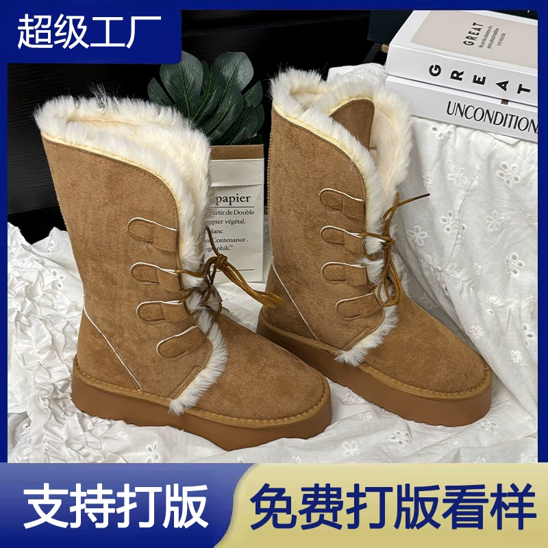 2025 Winter Warm Lined Snow Boots Women Thick Sole Non Slip Cotton Shoes