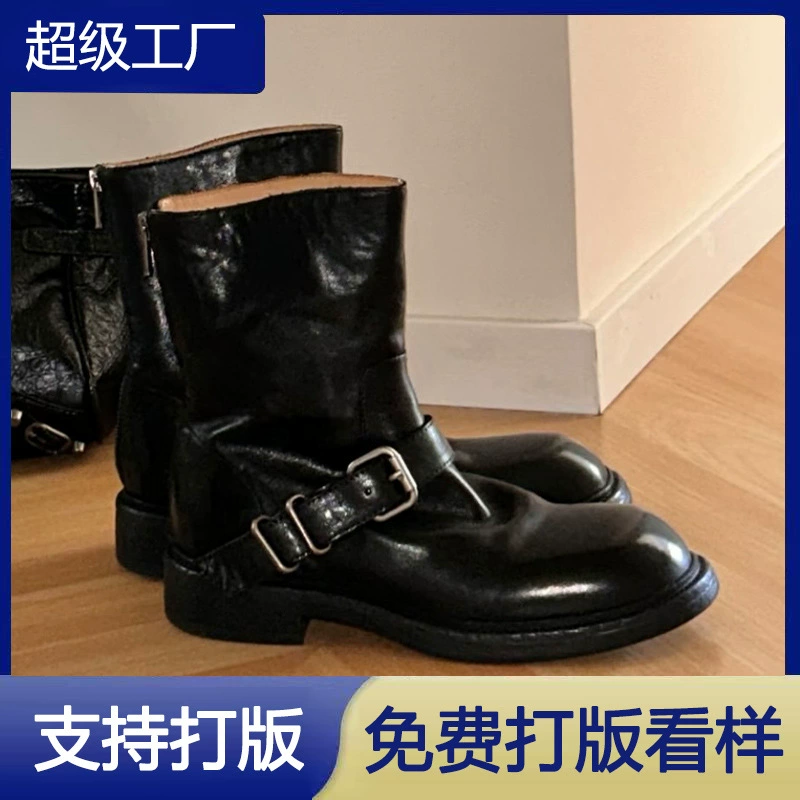 2025 Fall Winter Western Buckle Martin Boots Women Round Toe Thick Sole Short Boots
