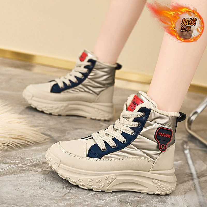 Women's 2025 Winter Warm High Top Rain Cloth Lined Short Boots Thick Sole Cotton Shoes