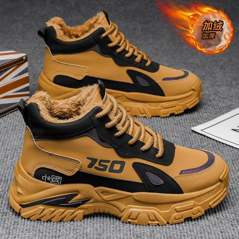 Men's Winter Fleece Lined High Top Sport Shoes Height Increasing Slip Resistant Martin Boots
