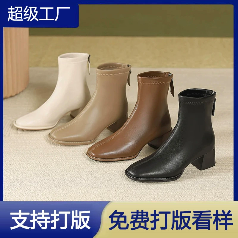 2025 Fall Winter Vintage Square Toe Chunky Heel Martin Boots Women Zip Up Chelsea Boots