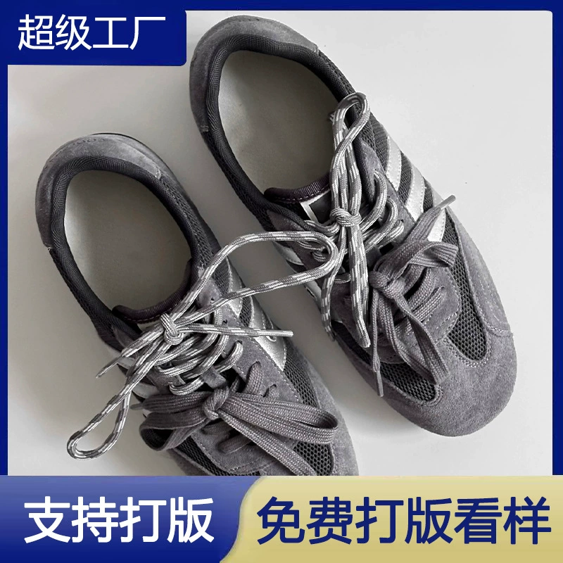 2025 Fall Formula Racing Derby Shoes Women Vintage Casual Commuter Flat Shoes