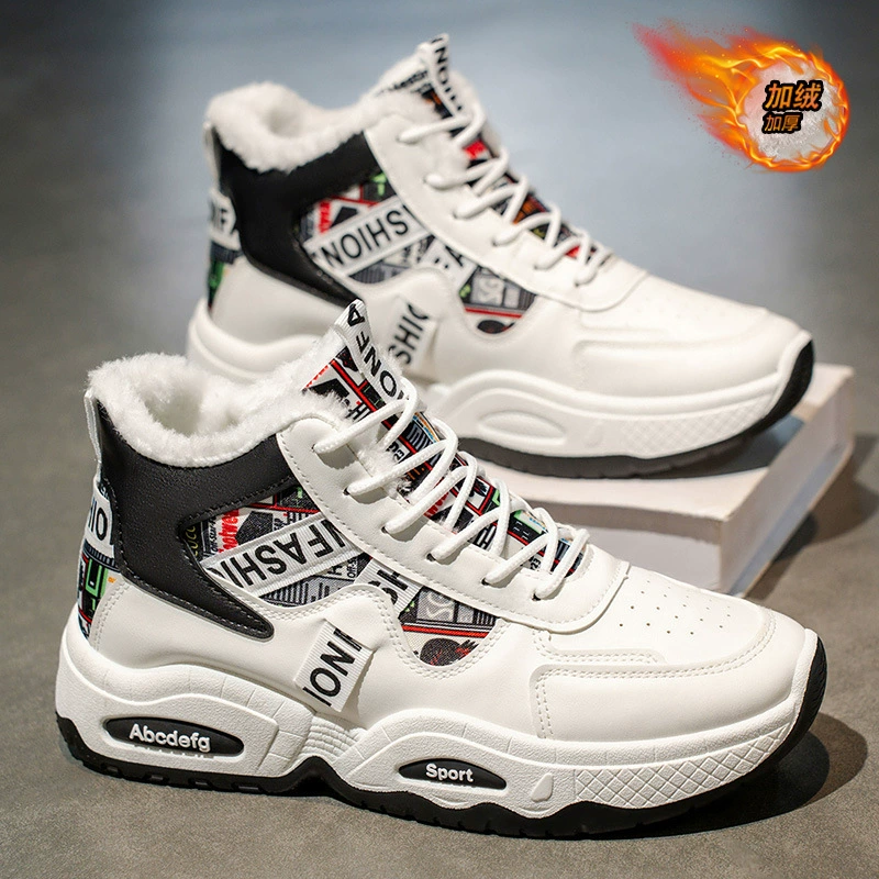 Men's Winter Fleece Lined High Top Sport Shoes Fashion Chunky Casual Dad Sneakers 2025