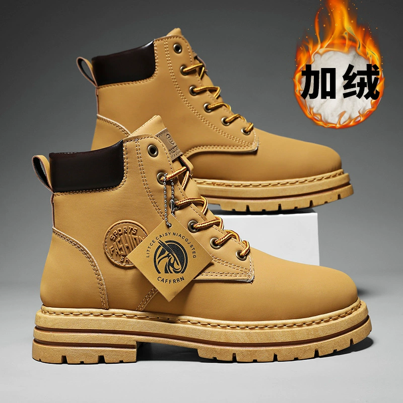Men's Vintage British Yellow Boots Fashion Fleece Lined Warm Winter Chunky Work Boots