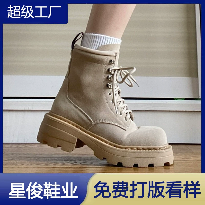 Retro British Thick Sole Martin Boots for Women 2025 Autumn Winter Chunky Heel Lace Up