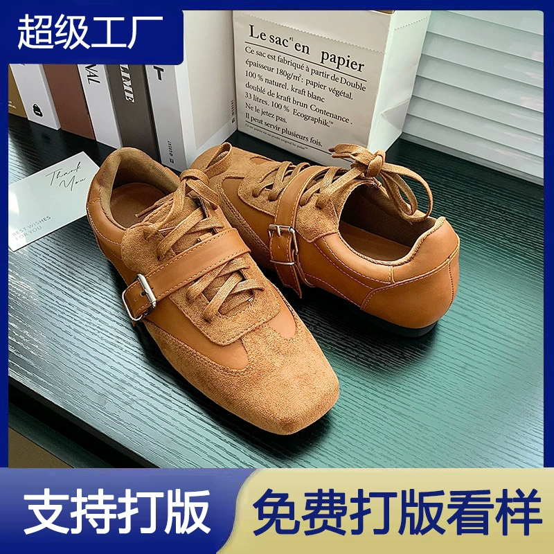 Original Brown Lace Up German Trainer Shoes for Women 2025 Retro Flat Agi Shoes