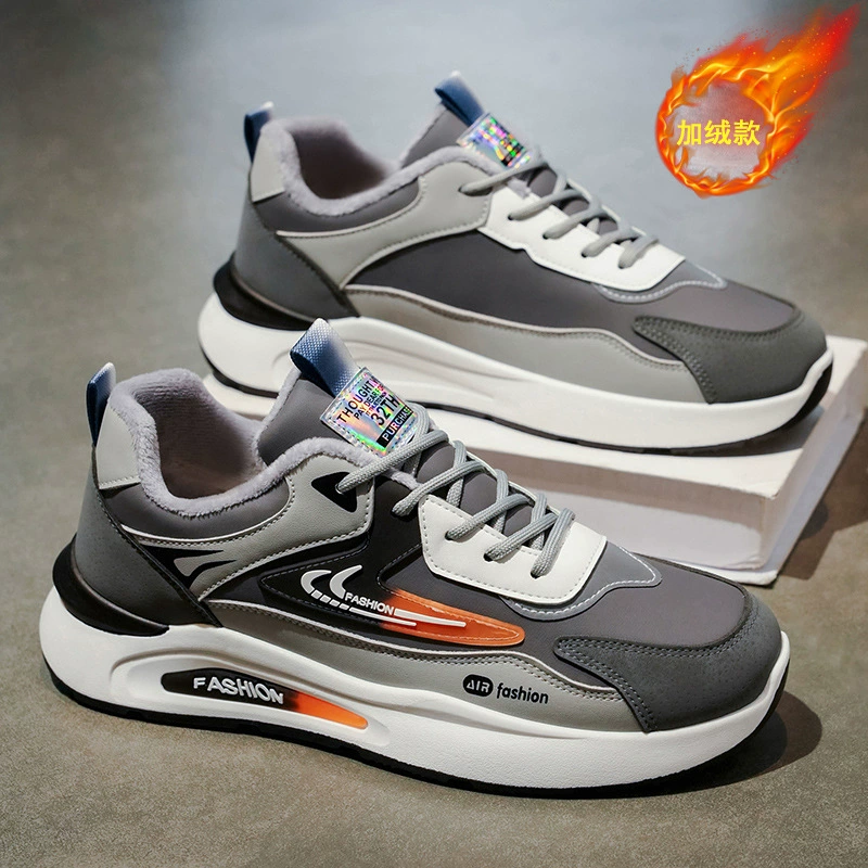 Men's Winter Cotton Shoes New Fleece Lined Thick Sole Anti-Slip Casual Sports Running Shoes
