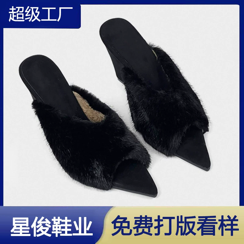 Autumn Winter Trendy Pointed Toe Furry Slippers for Women 2025 Fashion Wedge Heel