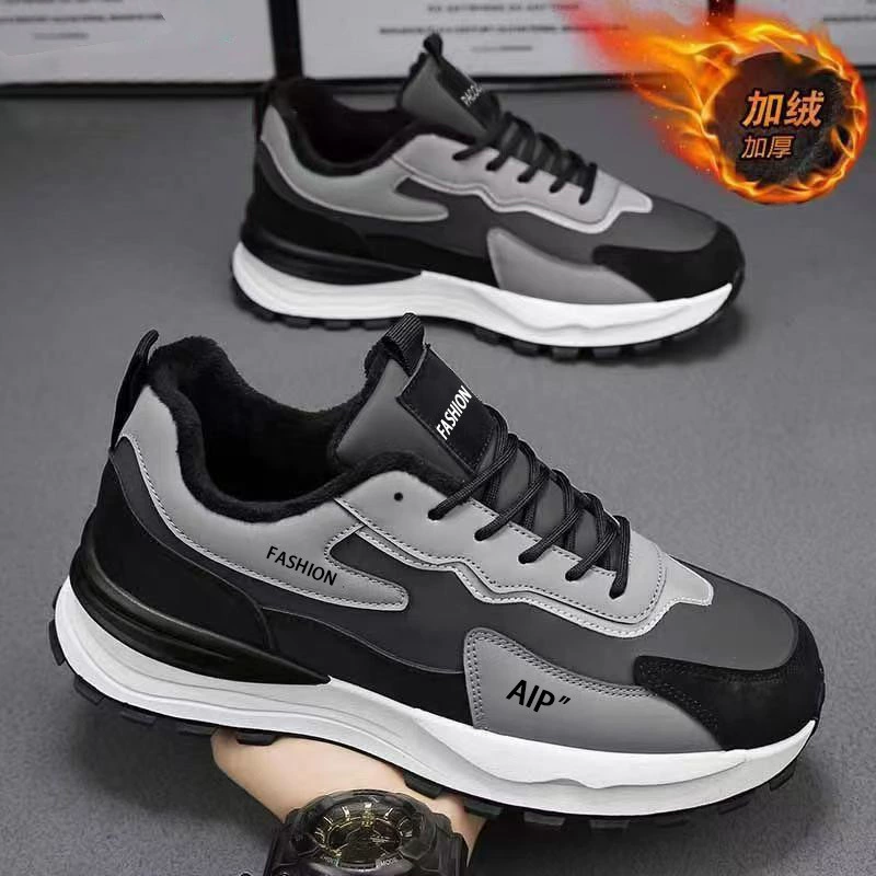 Men's Sports Shoes 2024 Winter Casual Leather Waterproof Anti-Slip Labor Shoes Fleece Lined Warm Cotton Shoes