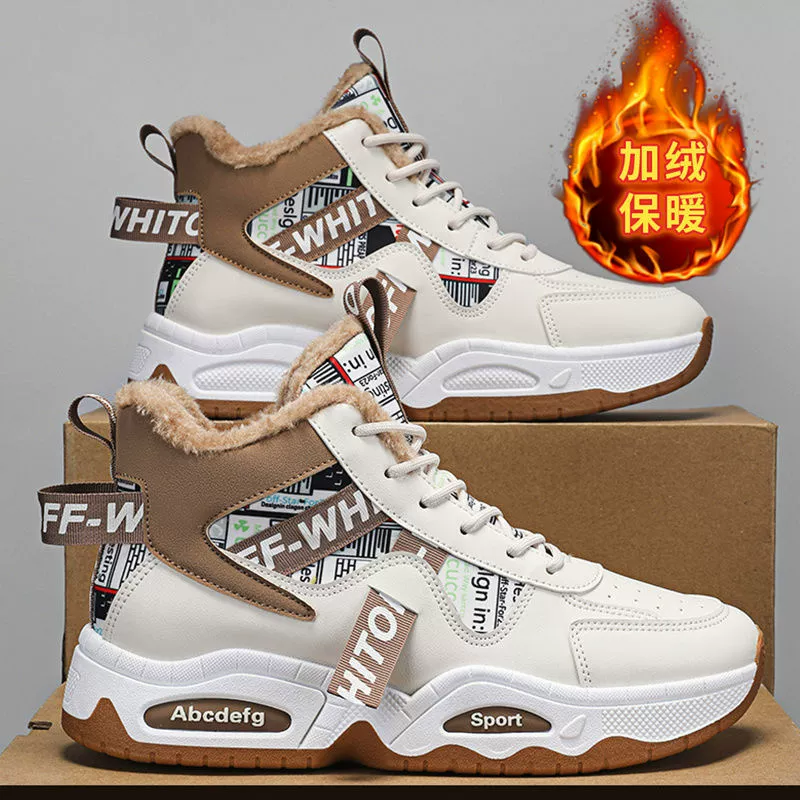 Men's Winter Snow Boots -40°C Warm Thick Sole Casual Skate Shoes for Students