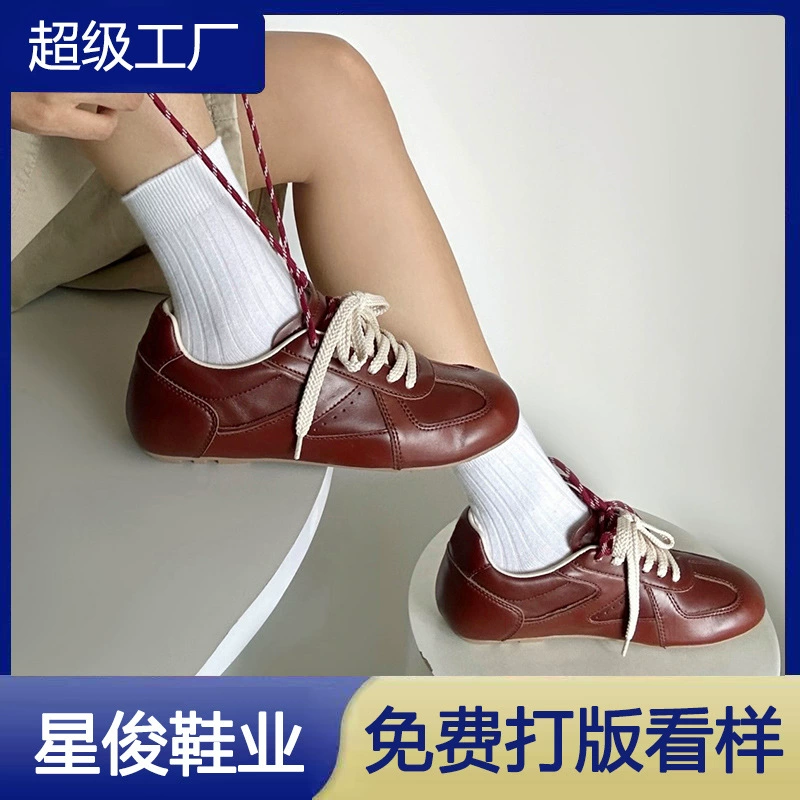 Zhang Huiwen Same Style Ballet German Trainer Shoes for Women 2025 Casual Inner Height