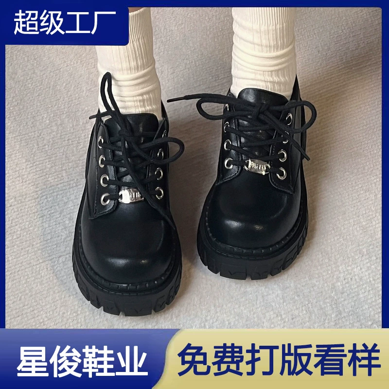 College Style Black Platform Lace Up Leather Shoes for Women 2025 Spring Autumn Casual
