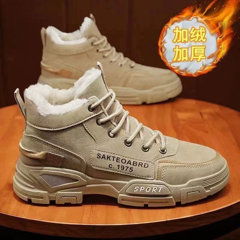 Men's Winter Martin Boots High Top Cotton Shoes Warm Waterproof Snow Boots