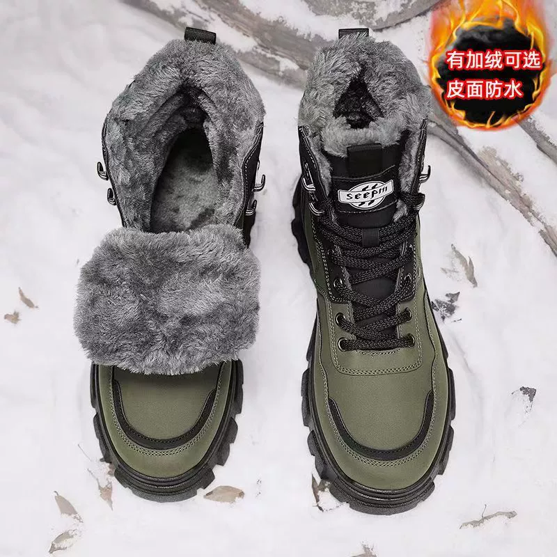 Men's Winter Martin Boots High Top Warm Cotton Shoes Outdoor Waterproof Snow Boots
