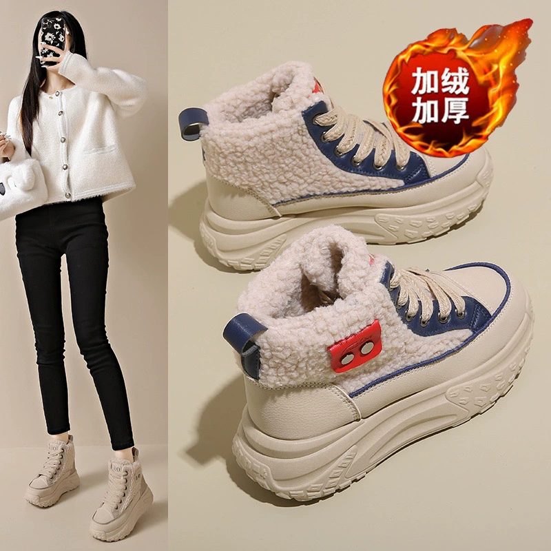 Winter Women's Fleece Lined High Top Snow Boots Korean Thick Height Increase Warm Cotton Short Boots