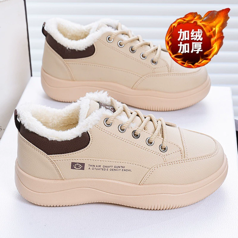 Women's Winter Fleece Lined White Sneakers Thick Sole Warm Cotton Shoes