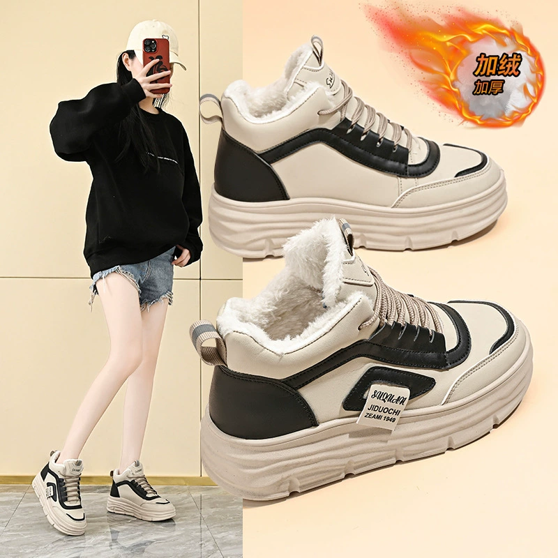 Women's Winter Fleece Lined High Top Sneakers Thick Sole Warm Cotton Short Boots