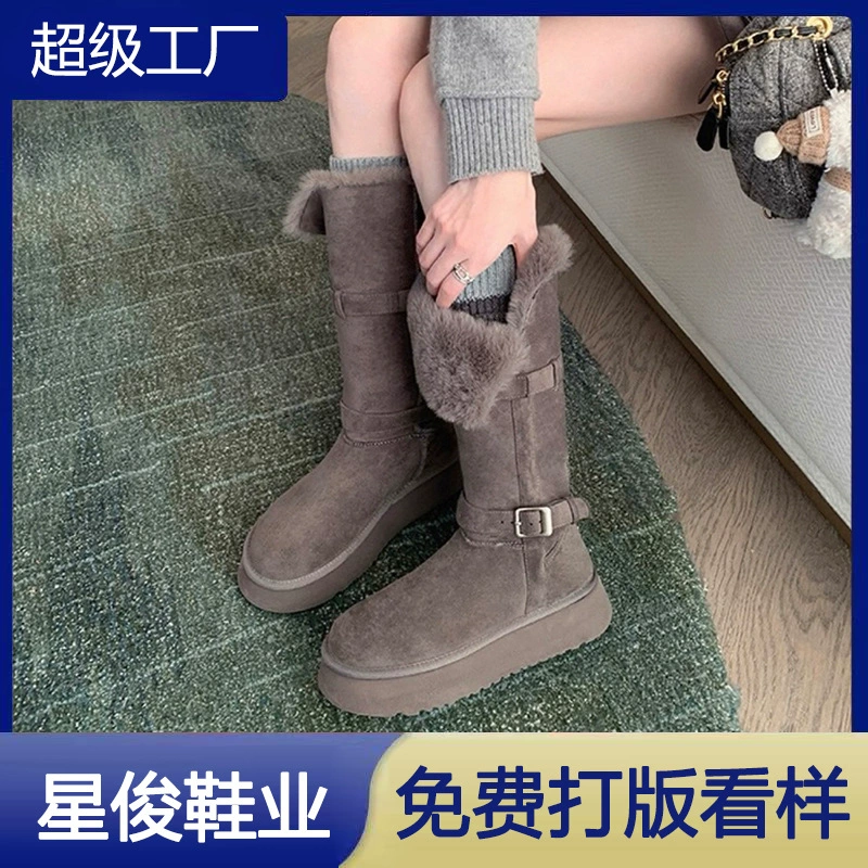 Winter New Thick Sole Furry Lined Warm Snow Boots for Women High Top Two Way Wear