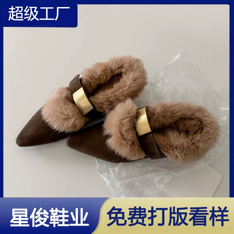 复古真皮一字扣毛绒玛丽珍鞋女2025秋冬新款休闲外穿平底毛毛鞋
商品复购率26.32%
100+人已