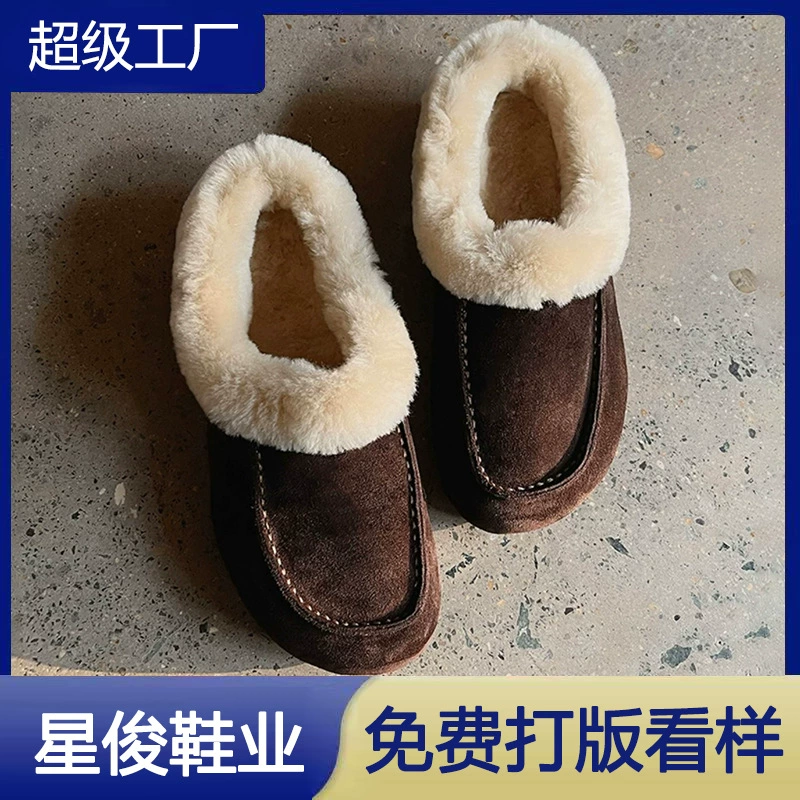 冬季新品！复古厚底保暖穆勒鞋女2025新款时尚外穿包头加绒毛毛鞋
100+人已