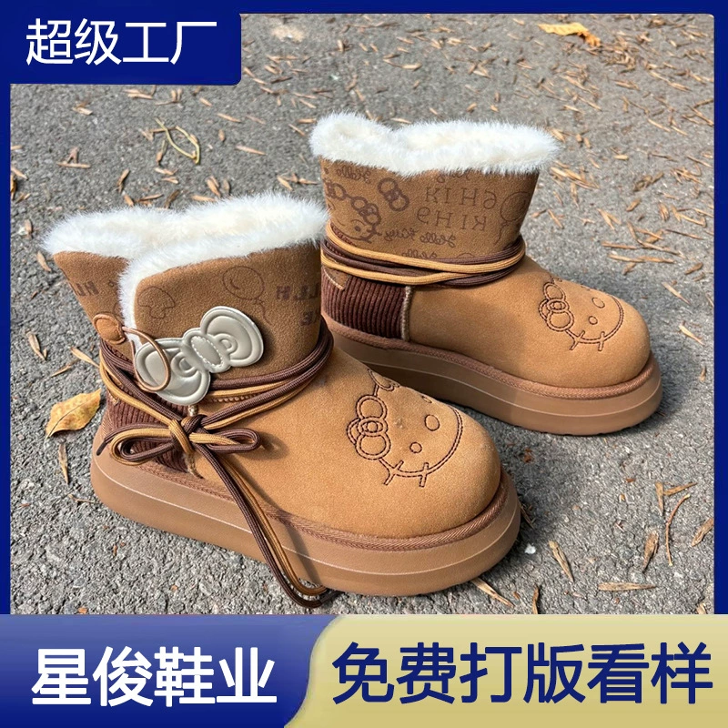 kt联名新品！厚底加绒系带雪地靴女秋冬新款外穿踏雪保暖短筒棉靴
商品复购率25%