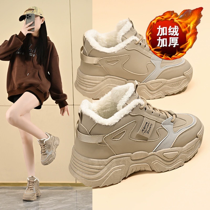 加绒高帮老爹鞋女2025冬季新款韩版加厚保暖棉鞋厚底增高运动鞋女
商品复购率38.46%