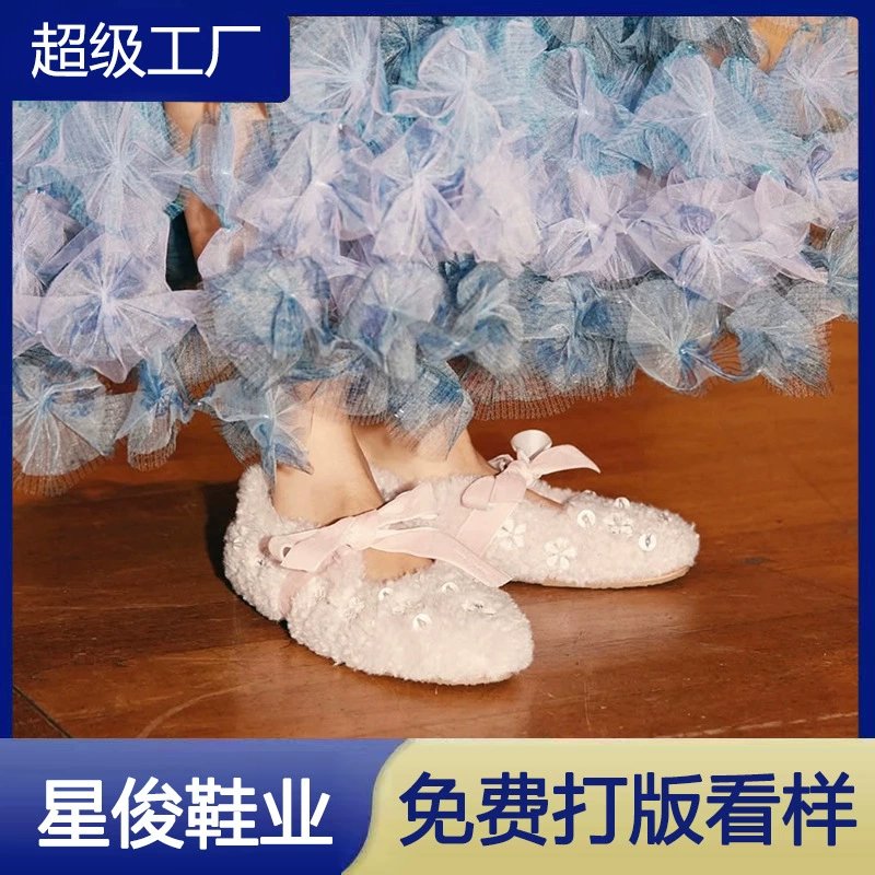 韩系新品~甜美水钻蝴蝶结玛丽珍鞋女冬季新款加绒外穿浅口毛毛鞋
100+人已