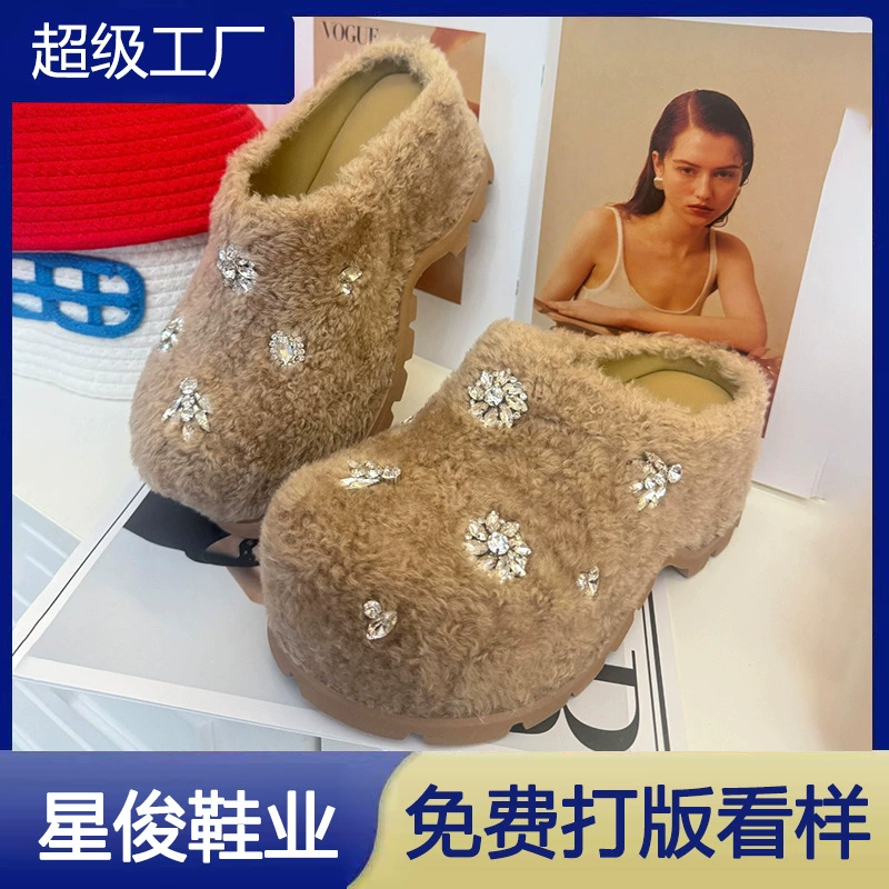 法式水钻厚底毛毛鞋包头拖鞋女冬季新款休闲外穿增高半拖勃肯鞋
商品复购率33.33%