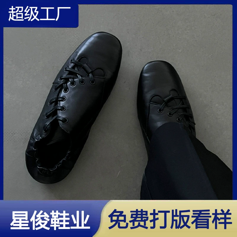 男女同款！复古小众斜系带德训鞋女25年秋季新款百搭薄底外穿单鞋
4.5
300+人已