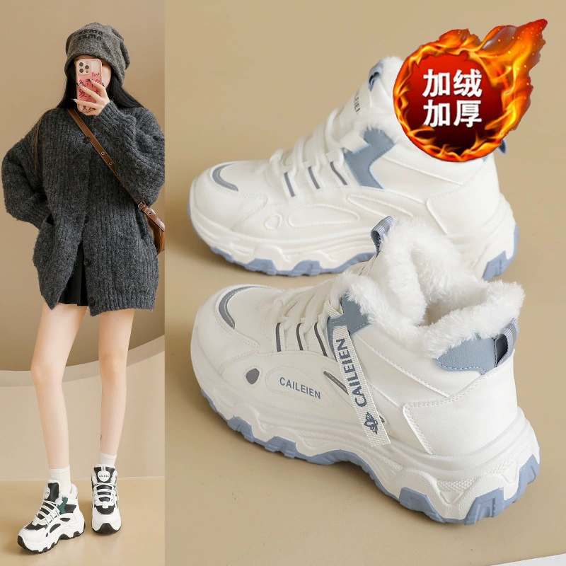高帮加绒老爹鞋女冬季新款加厚保暖棉鞋厚底增高运动鞋休闲大棉鞋
商品复购率29.73%